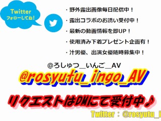 【個人撮影】淫乱雌豚淫語調教 Vol.0090おちんぽが動くたびに、頭が真っ白になるんです